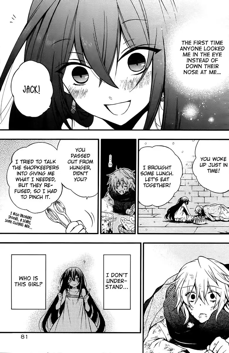 Pandora Hearts Chapter 66 14